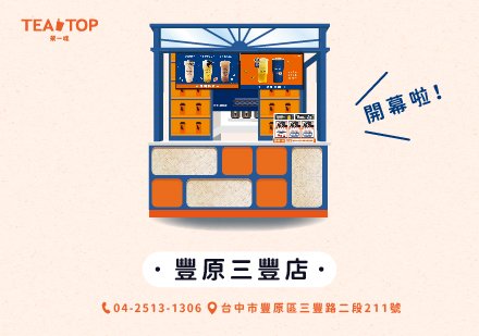 30號魚線- Top 100件30號魚線- 2024年3月更新- Taobao