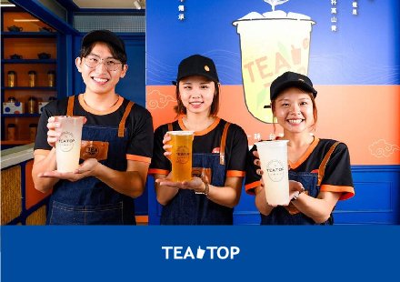「TEA TOP第一味」智能吧檯一鍵出餐 創新模式積極搶市
