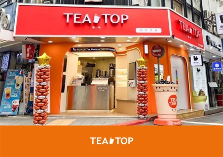 TEA TOP第一味｜手搖飲中霸天TEA TOP概念店插旗西門町